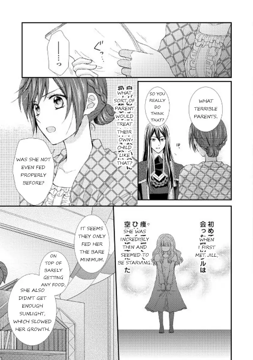 From Maid to Mother Chapter 7 3